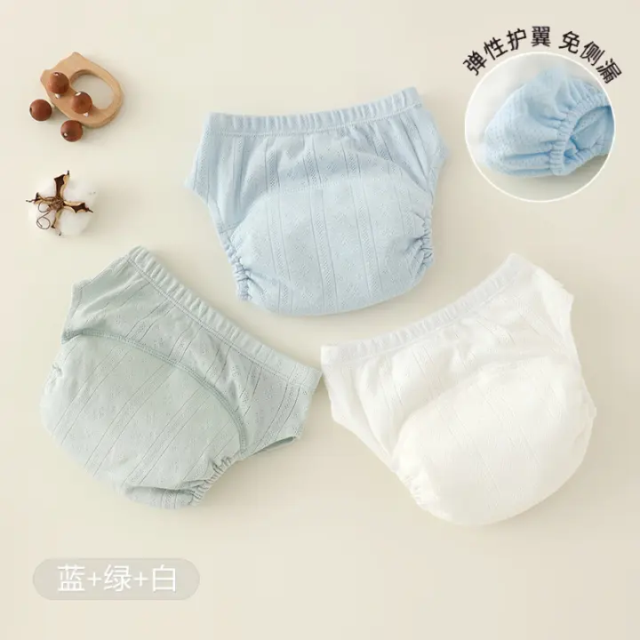 Pantalones de entrenamiento para bebé, pañal de malla transpirable para bebé, pantalones lavables para pañales, pantalones de práctica de gasa de 6 capas - 1