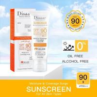 Crema Disaar FPS 90 Protector Loción Hidratante para Cuerpo y Rostro Protección UV Bloqueador Solar - details 5
