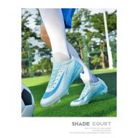 Zapatos De Fútbol Para Hombres De Alta Calidad Original Con Punta Larga Antideslizantes Para Entrenamiento Profesional Y Sociedad Cleats De Interior Microfibra Cierre De Laces Material De Suela De Goma - details 9
