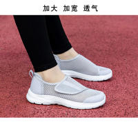 Velcro grande con pies anchos, espalda gruesa, zapatos deportivos de otoño para hombres y mujeres, zapatos para caminar con suela blanda para personas de mediana edad y ancianos - details 29
