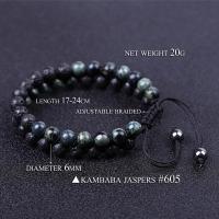 Pulsera de Yoga Vintage India Doble Capa de 7 Akas Mujeres Hombres Joyería de Sanación de Piedras Lava - details 16