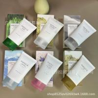 SKIN1004 Crema hidratante ligera serie Centella Ashesia de seis colores 75 ml - details 0
