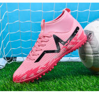 Mismo estilo para hombres y mujeres, zapatos de fútbol TFTurf, antideslizantes y resistentes al desgaste, combinables con todo. - details 4