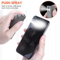 LimpiaPantalla Multiuso 2 En 1 Spray Botella Portátil Reutilizable Para Teléfonos Móviles Tabletas PC Y Laptops Eliminador De Polvo Con Microfibra - details 1