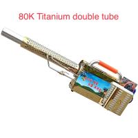 Máquina de Desinfección de Niebla de Doble Tubo de Petrolio de Titanio 80K - details 5