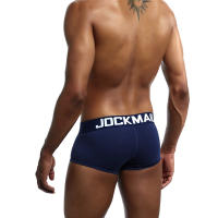 Boxershorts De Algodón Para Hombre Boxers Transpirables Underwear Suave Briefs Masculinos Cómodos Y Duraderos - details 15