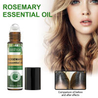 Tratamiento para el cuidado del cuero cabelludo con romero, raíces fuertes e hidratantes, bola de pelo gruesa para la línea del cabello - details 0