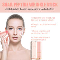 Crema Facial de caracol para reafirmar la piel, rejuvenecer la cara, reparación iluminadora, crema hidratante nutritiva para el cuidado de la piel, 3g - details 6