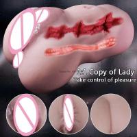 Coño de bolsillo, Vagina Artificial, masturbadores masculinos vaginales realistas, Juguetes sexuales eróticos para adultos para hombres eróticos - details 1