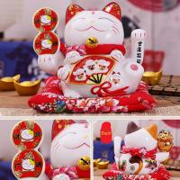 Adorno de Maneki de gato de Beckoning de cerámica de 7 pulgadas, decoración Feng Shui, columpio, A - details 5