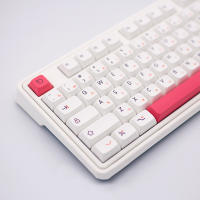 Teclado de dibujos animados blanco Simple XDA PBT, sublimación de tinte para juegos mecánicos personalizados, Kit de teclas resistentes al desgaste, 126 - details 8