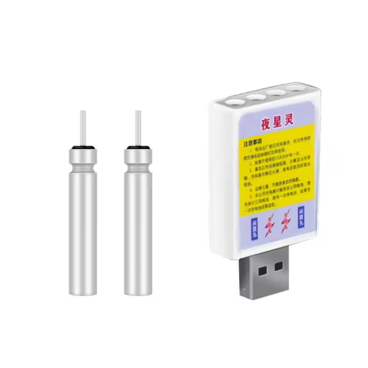 Cargador USB CR425, accesorios de pesca nocturna, batería de flotador de pesca, lago, río, boya eléctrica, aparejos - 1