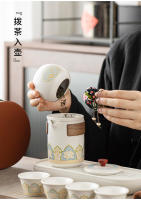 Juego de té de viaje portátil Juego de té de Kung Fu al aire libre Taza Kuaike Regalos de negocios chinos festivos - details 6
