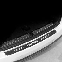 Pegatinas de Puerta de Coche Resistentes a Rasguños Decoración de Fibra de Carbono Accesorios de Protector de Umbral de Auto para QASHQAI J11 12 - details 7