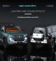 Modelo de Coche de Aleación BYD LOOK UPAT U8 SUV a Escala 1:24 Juguete de Pulga y Luz con Sonido - details 6
