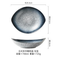 Plato nido de cerámica de estilo japonés, plato de boca profunda, plato de verduras, vajilla de porcelana de hueso para el hogar, plato de cena, plato, natillas de huevo al vapor, plato hondo - details 9
