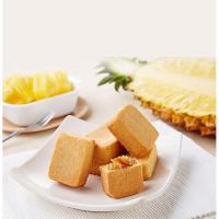 6 uds nuevo molde para horno, molde para tarta de huevo, Mini molde redondo pequeño para hornear, postre de pastelería, taza para tarta de huevo de 7cm - details 14