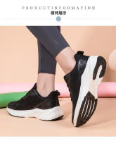 Zapatos versátiles Flyknit transpirables de malla ligera, zapatillas informales para correr, Fitness - details 14