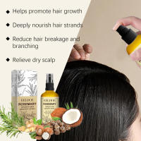 El spray de jengibre y romero repara el cabello seco, peludo, denso, suave y liso, previene la caída del cabello - details 7