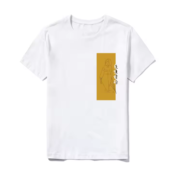 Camiseta casual Camiseta básica de manga corta de algodón de verano para hombre 
 Camisetas de hombre vintage estampadas con diseño estampado - 1