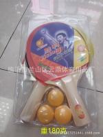 Raqueta de Ping Pong para Niños Raqueta Cruzada Recta Equipo de Deportes y Exteriores para Entrenamiento en la Escuela Secundaria - details 30