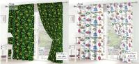 Cortina de Navidad para ventana o puerta, gran oferta, DECOR-1PC para el hogar - details 0