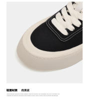 Zapatos de monopatín de Nuevo diseño, tendencia simple, cabeza redonda, suela gruesa ligera - details 4