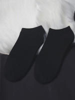 1/3/5/10 Pares de Calcetines Básicos para Barco - Cómodos y Transpirables, Tejido Suave y Duradero, Lavables en Máquina, Negros/Gris/Blancos para Uso Diario Casual, Regalos del Día del Trabajo y Acción de Gracias - details 5