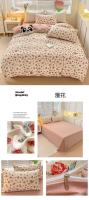 Juego de cama: Sábana ajustable de algodón lavado puro de cuatro piezas, funda de edredón, juego de tres piezas de cama individual para dormitorio de estudiantes: Sábana, funda, - details 26