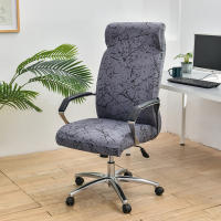 DUDUME Funda Elástica para Silla de Ordenador con Brazos, Funda para Silla Giratoria de Oficina con Estampado Floral - details 15