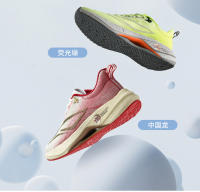 Nuevas zapatillas para correr, zapatillas individuales de malla transpirable para correr con suela blanda y ligera - details 3