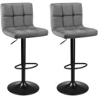 2, Sillas de Bar con Superficie de Terciopelo y Altura Ajustable, Taburete de Cocina Giratorio con Respaldo y Reposapiés - details 0