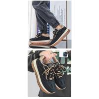 Zapatos De Correr Con Cordones Para Estudiantes 2024 Nuevos Y Cómodos Con Suela Gruesa Y Combinación De Colores Moda Casual Microfibra - details 7