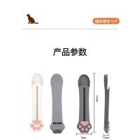 Cuchara de Alimentación para Gatos Fácil de Limpiar 2Pcs Alimentos de Carne Cansados - details 0