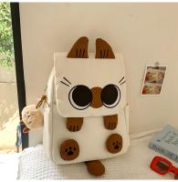 Nueva Mochila Ligera y de Gran Capacidad Estilo Coreano Ideal para Estudiantes de Primaria y Gatos Lindos - details 34