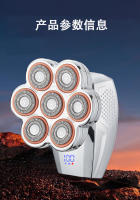 Maquinilla de Afeitar Eléctrica con Cabeza Magnética 7 Cuchillos para Afeitar la Cabeza y Todo el Cuerpo Pantalla Digital Doble Propósito - details 12