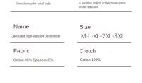 Bragas de encaje de algodón de cintura alta para mujer, lencería sin costuras de talla grande, ropa interior Sexy Triangular, 3 piezas - details 1