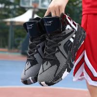 Zapatos de baloncesto con cojín de aire de alta calidad para hombres, botas de baloncesto para niños, zapatillas transpirables - details 24