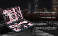 manicure set