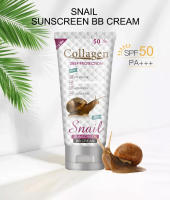 Crema BB con protector solar de colágeno de Caracol, crema solar refrescante, hidratante, protector solar protector de la piel de larga duración - details 0