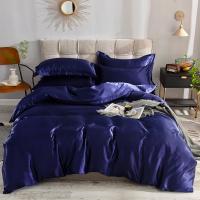 Juego de Ropa de Cama de Satén de Lujo Cubierta de Edredón Individual Doble Tamaño King 2pcs/3pcs/4pcs Cubierta de Cama y Forro de Cama - details 8