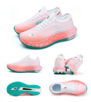 Zapatos para correr Zapatos de malla transpirables para hombre de verano, zapatos casuales deportivos ligeros unisex - details 23