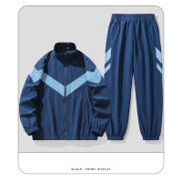 Conjunto Deportivo Casual para Hombres Primavera/Verano Chaqueta de Tracksuit con Cremallera, Pantalones con Cordón Material de Poliéster Diseño Sólido - details 15