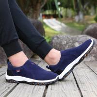 Nuevos zapatos informales, zapatillas de deporte para hombre, zapatos para caminar al aire libre, mocasines de otoño, calzado masculino de cuero de ante sin cordones de talla grande 48 49 50 MSH004 - details 13