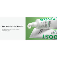Paula's Choice BOOST Gel en crema potenciador de ácido azelaico al 10%, extracto de regaliz y ácido salicílico, suero iluminador de la piel sin aceite - details 1