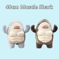 Muñeco De Peluche Tiburón Musculoso De 40CM Juguete De Peluche De Dibujos Animados Para Niños Y Niñas Regalo Para Novio O Amigo Material Coton PP Relleno Regalo Para Adultos - details 0