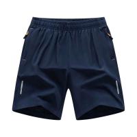 Pantalones cortos de seda de hielo para hombre, pantalones deportivos informales de moda de alta calidad, pantalones de secado rápido - details 0