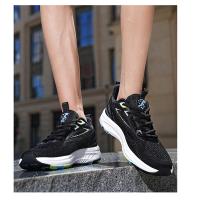 Nuevo Hombre Zapatillas De Deporte Zapatillas De Correr Entrenadores Zapatos Casuales De Talla Grande - details 11