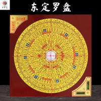Brújula Jifutang Dongding Hanhui, talla de cobre puro, brújula Tianchi precisa - details 5