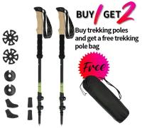 Palos de Senderismo Nórdicos Nuevos 195g/pc Alpenstock Telescópico Ultraligero Premium Carbono Ajustables con Bloqueo Rápido - details 0